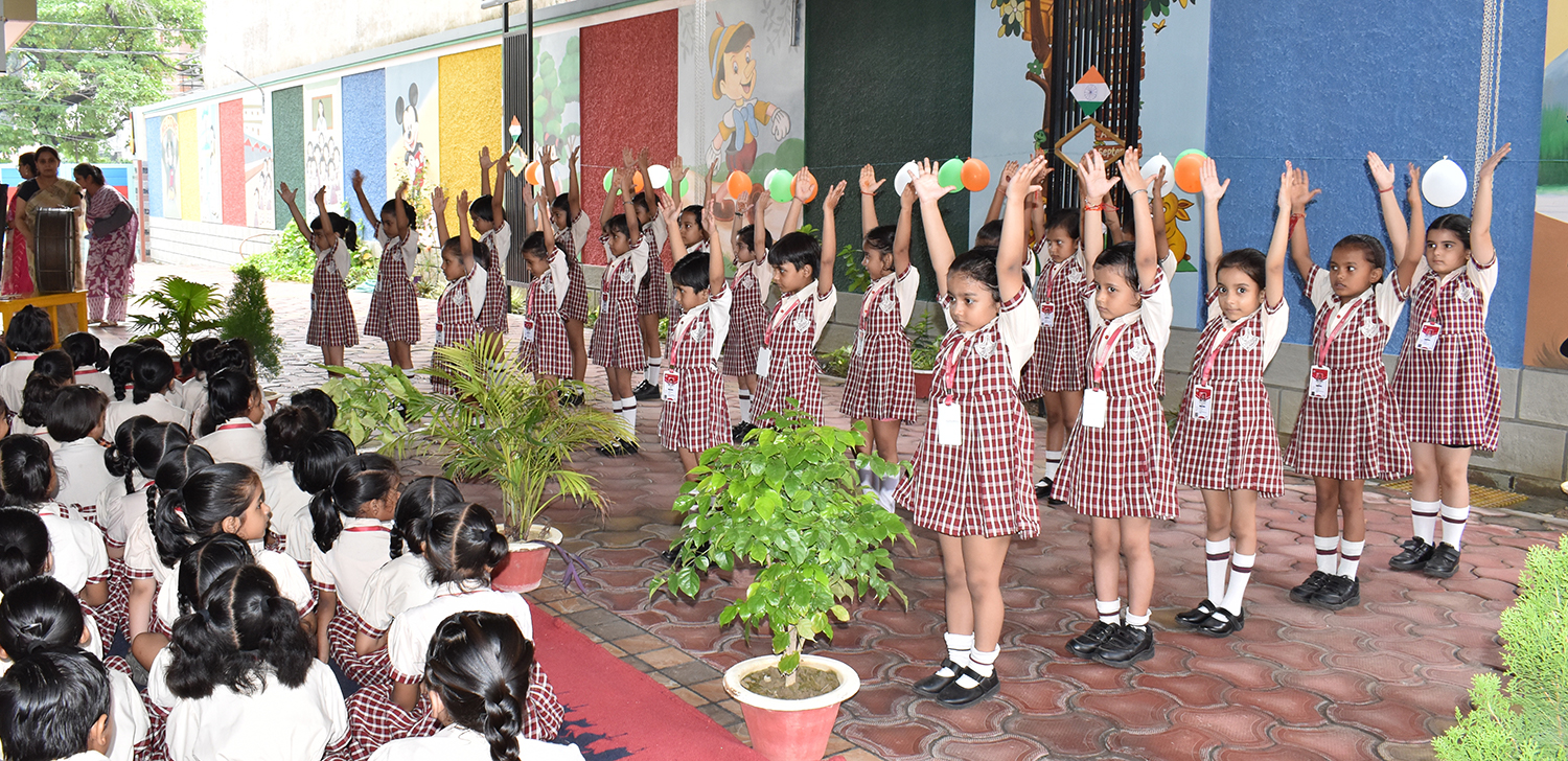 School Campus
